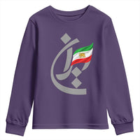 Iran Lion and Sun Flag Persian Calligraphy Youth Sweatshirt