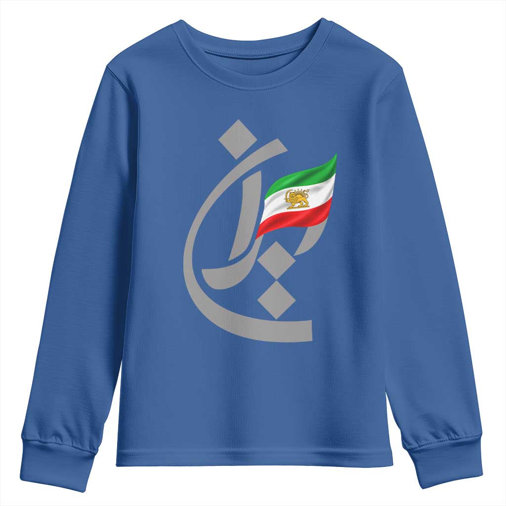 Iran Lion and Sun Flag Persian Calligraphy Youth Sweatshirt
