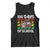 Funny Moo Deng 100 Days Of School Tank Top