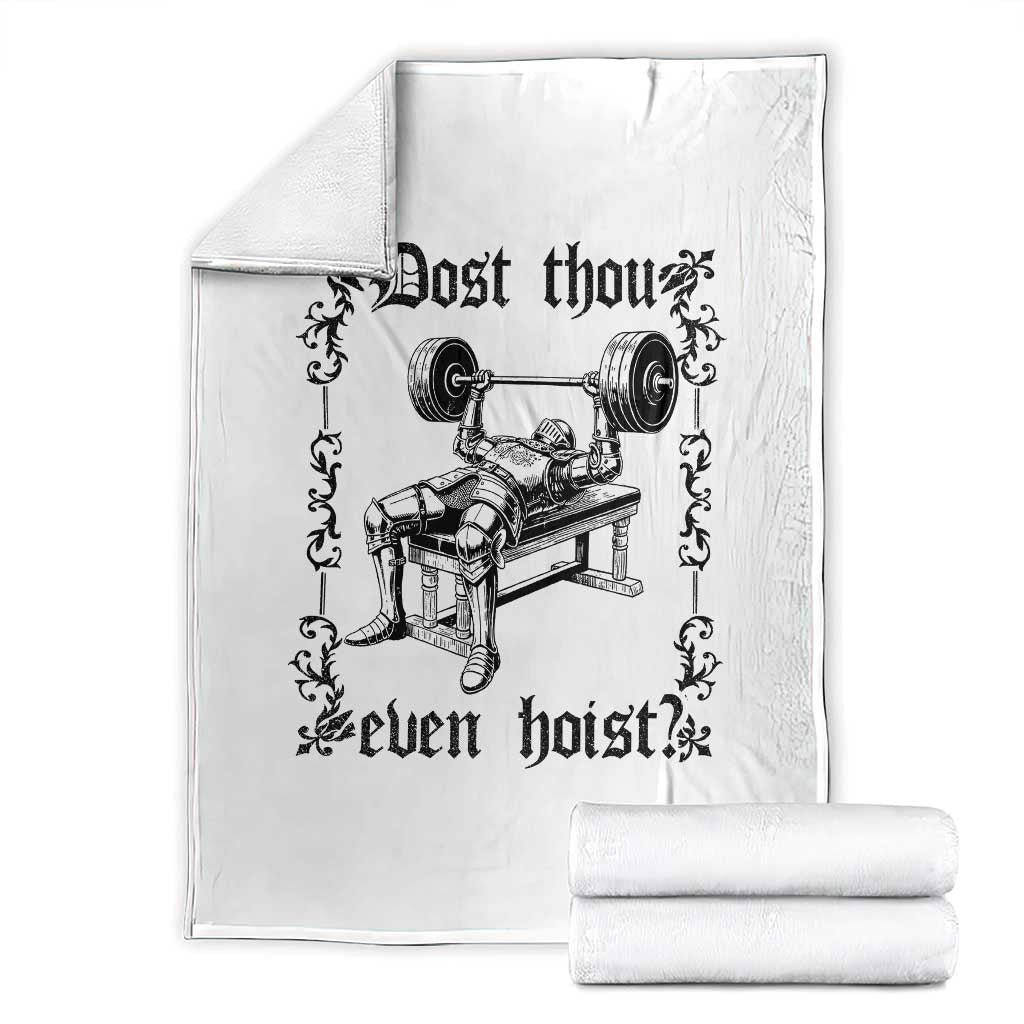 Funny Gym Meme Dost Thou Even Hoist Throw Blanket Medieval Knight Weight Lifting Workout - Wonder Print Shop