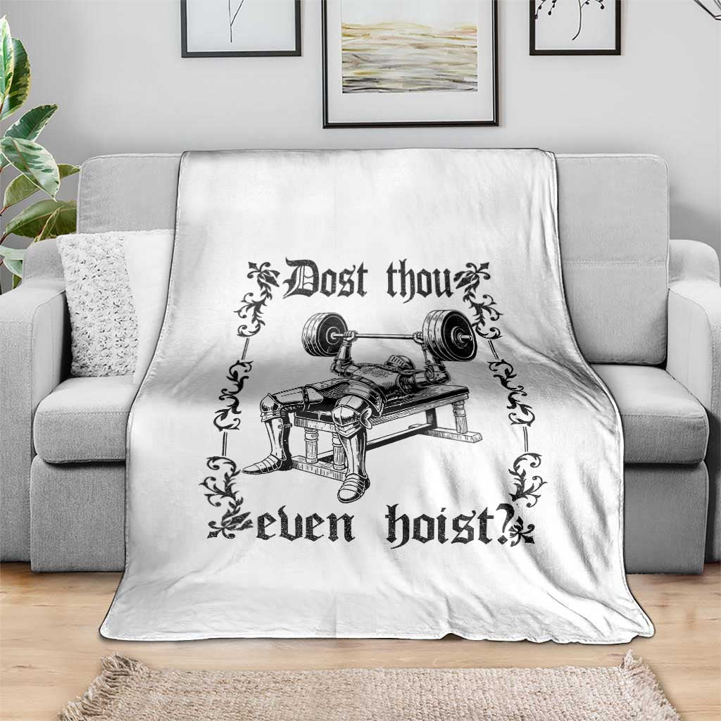 Funny Gym Meme Dost Thou Even Hoist Throw Blanket Medieval Knight Weight Lifting Workout - Wonder Print Shop