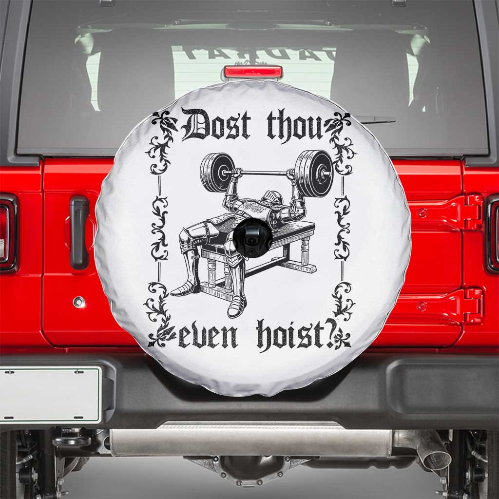 Funny Gym Meme Dost Thou Even Hoist Spare Tire Cover Medieval Knight Weight Lifting Workout - Wonder Print Shop