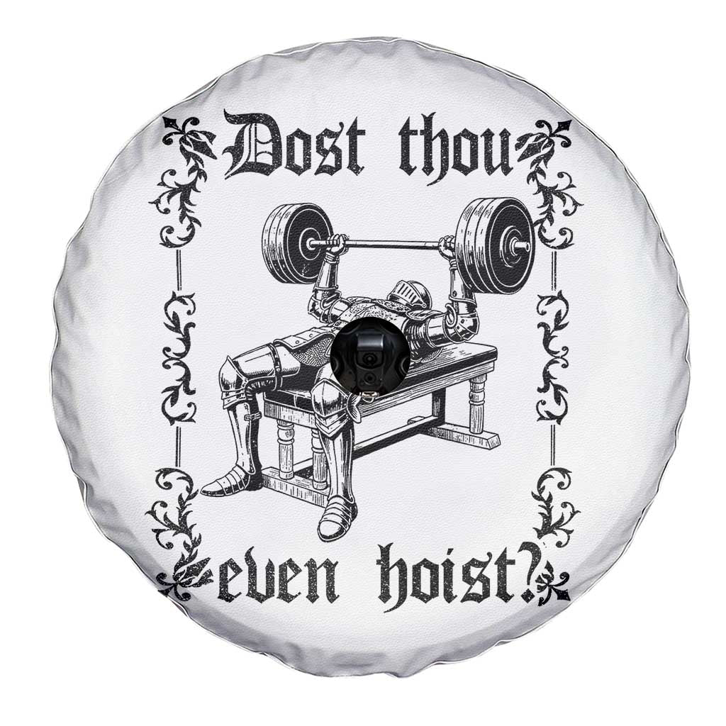 Funny Gym Meme Dost Thou Even Hoist Spare Tire Cover Medieval Knight Weight Lifting Workout - Wonder Print Shop