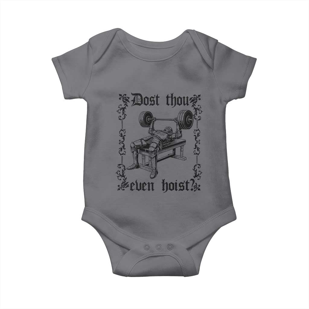 Funny Gym Meme Dost Thou Even Hoist Baby Onesie Medieval Knight Weight Lifting Workout - Wonder Print Shop