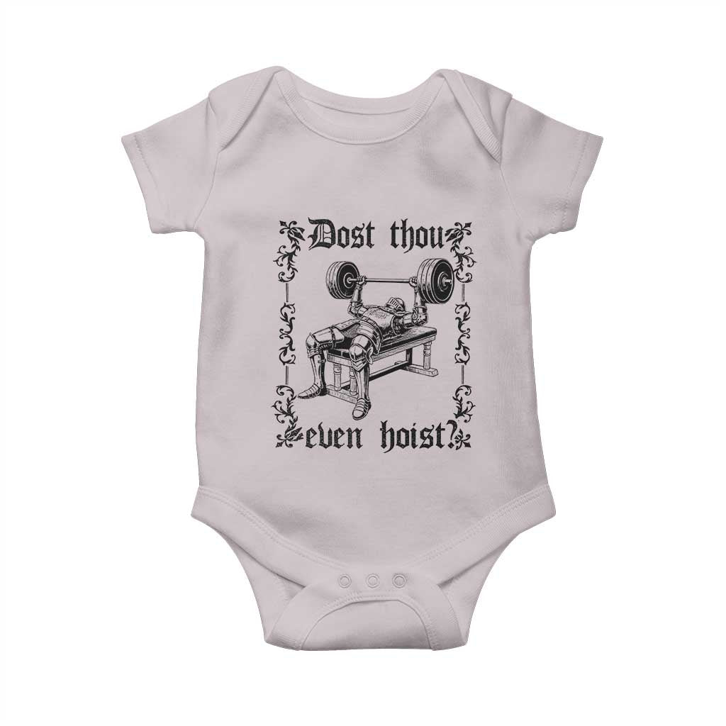 Funny Gym Meme Dost Thou Even Hoist Baby Onesie Medieval Knight Weight Lifting Workout - Wonder Print Shop