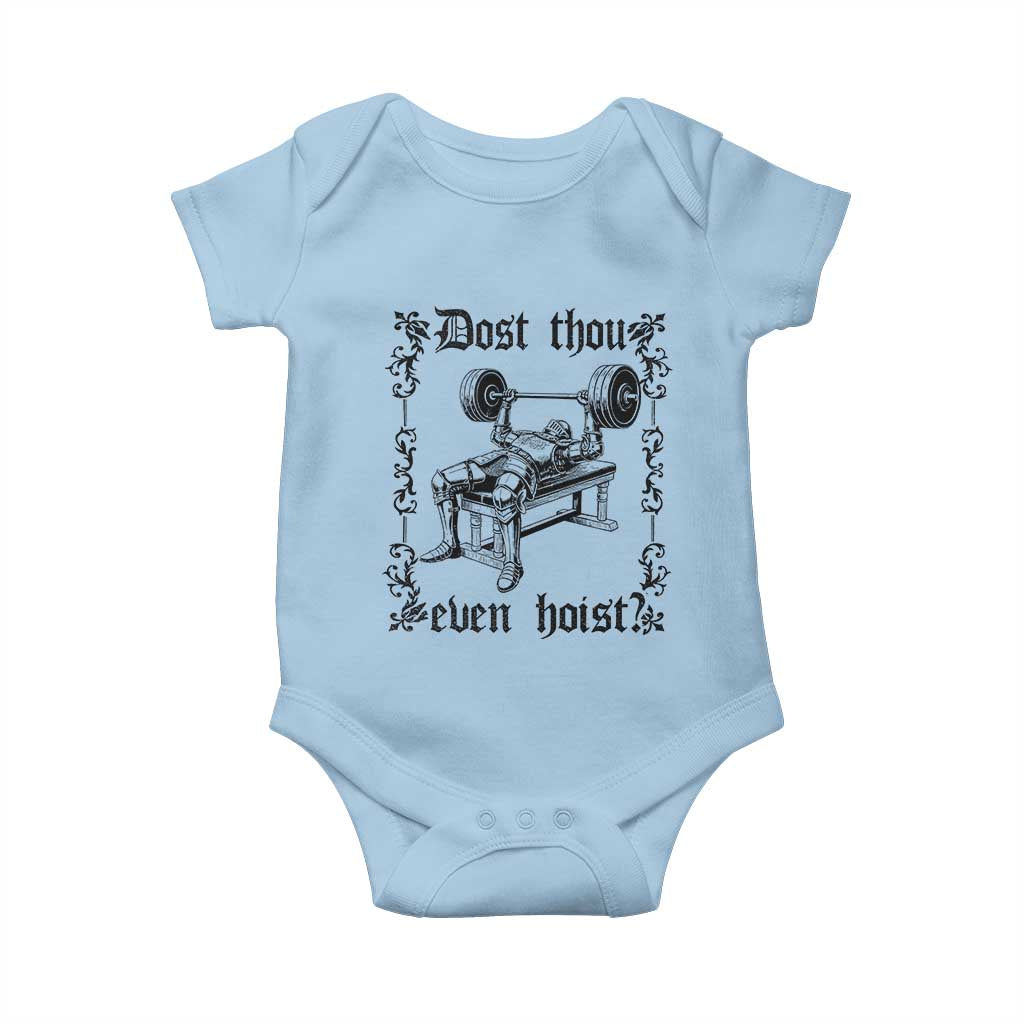 Funny Gym Meme Dost Thou Even Hoist Baby Onesie Medieval Knight Weight Lifting Workout - Wonder Print Shop