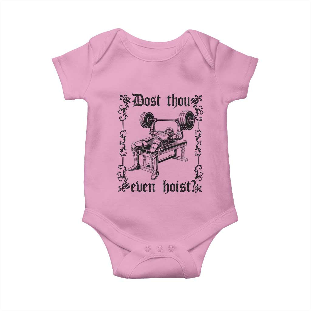 Funny Gym Meme Dost Thou Even Hoist Baby Onesie Medieval Knight Weight Lifting Workout - Wonder Print Shop