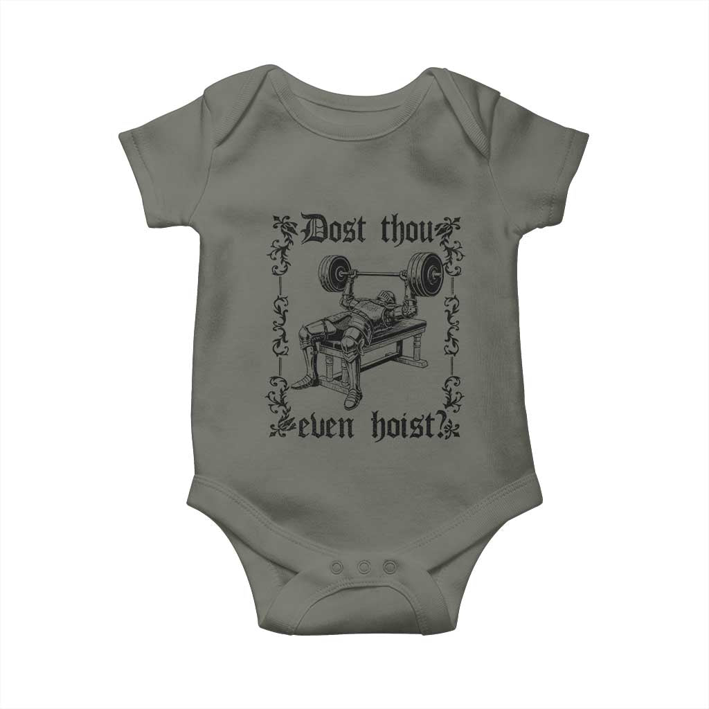 Funny Gym Meme Dost Thou Even Hoist Baby Onesie Medieval Knight Weight Lifting Workout - Wonder Print Shop