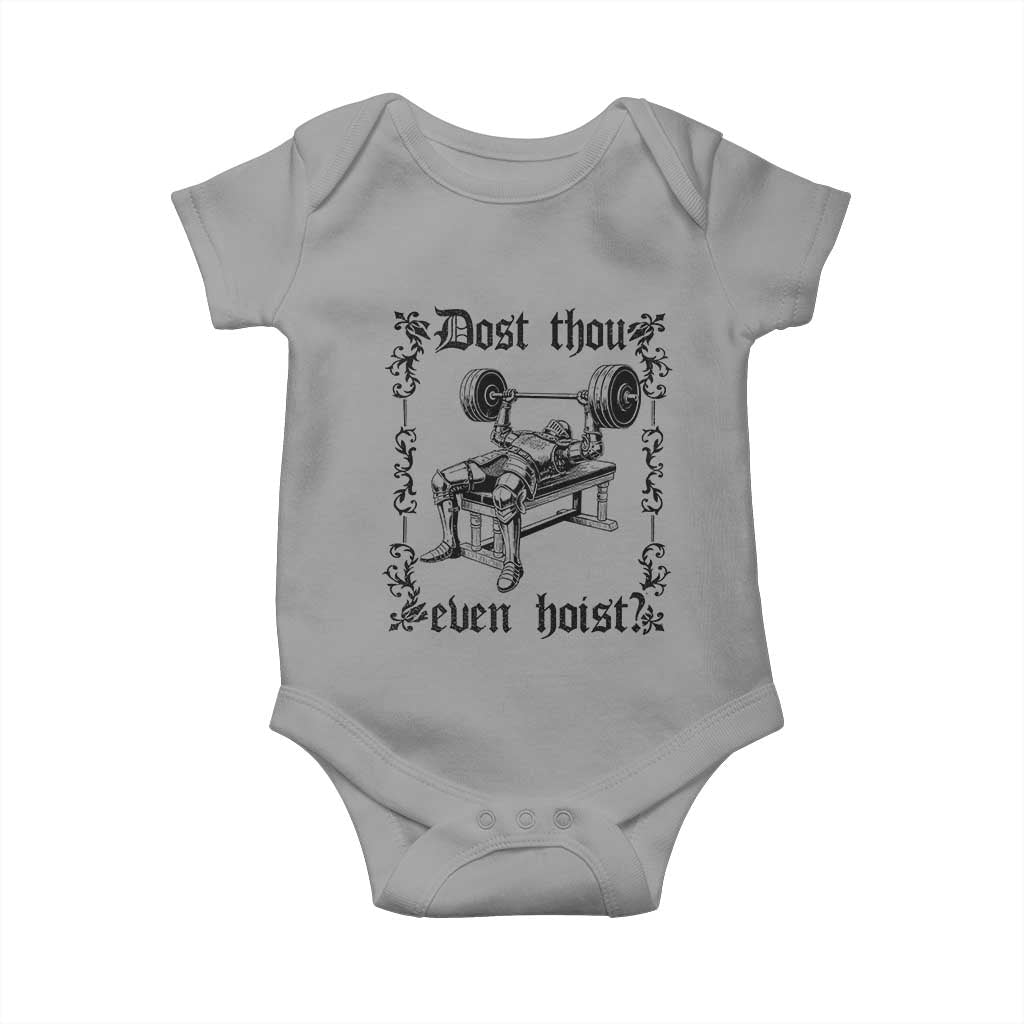 Funny Gym Meme Dost Thou Even Hoist Baby Onesie Medieval Knight Weight Lifting Workout - Wonder Print Shop