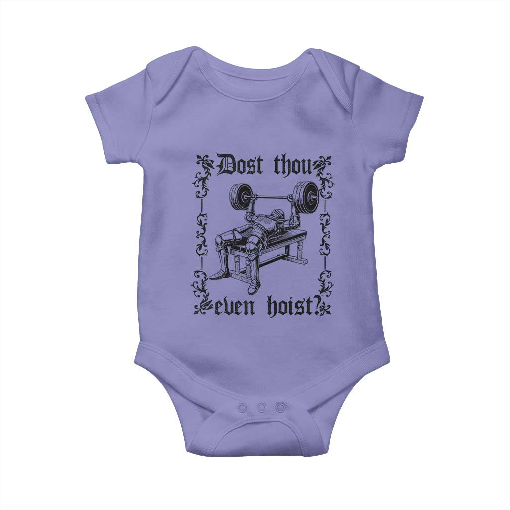 Funny Gym Meme Dost Thou Even Hoist Baby Onesie Medieval Knight Weight Lifting Workout - Wonder Print Shop