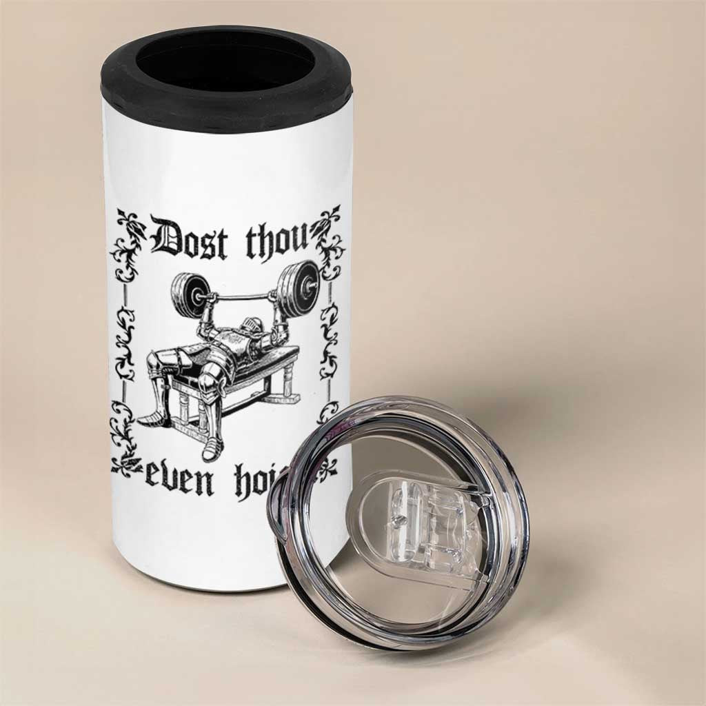 Funny Gym Meme Dost Thou Even Hoist 4 in 1 Can Cooler Tumbler Medieval Knight Weight Lifting Workout - Wonder Print Shop