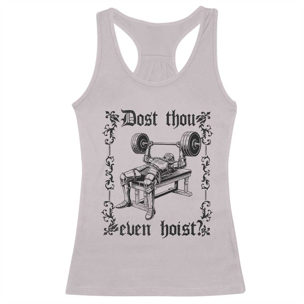 Funny Gym Meme Dost Thou Even Hoist Racerback Tank Top Medieval Knight Weight Lifting Workout - Wonder Print Shop