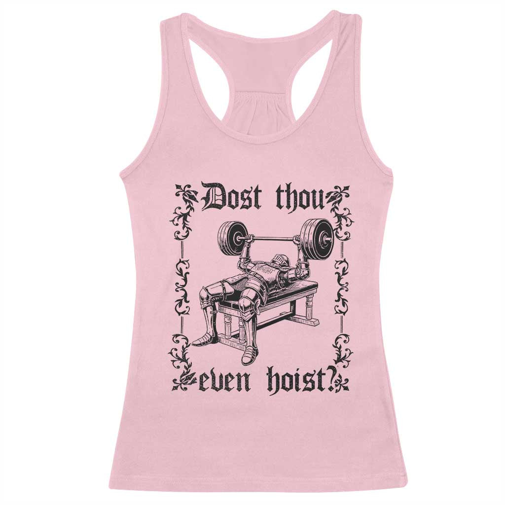 Funny Gym Meme Dost Thou Even Hoist Racerback Tank Top Medieval Knight Weight Lifting Workout - Wonder Print Shop