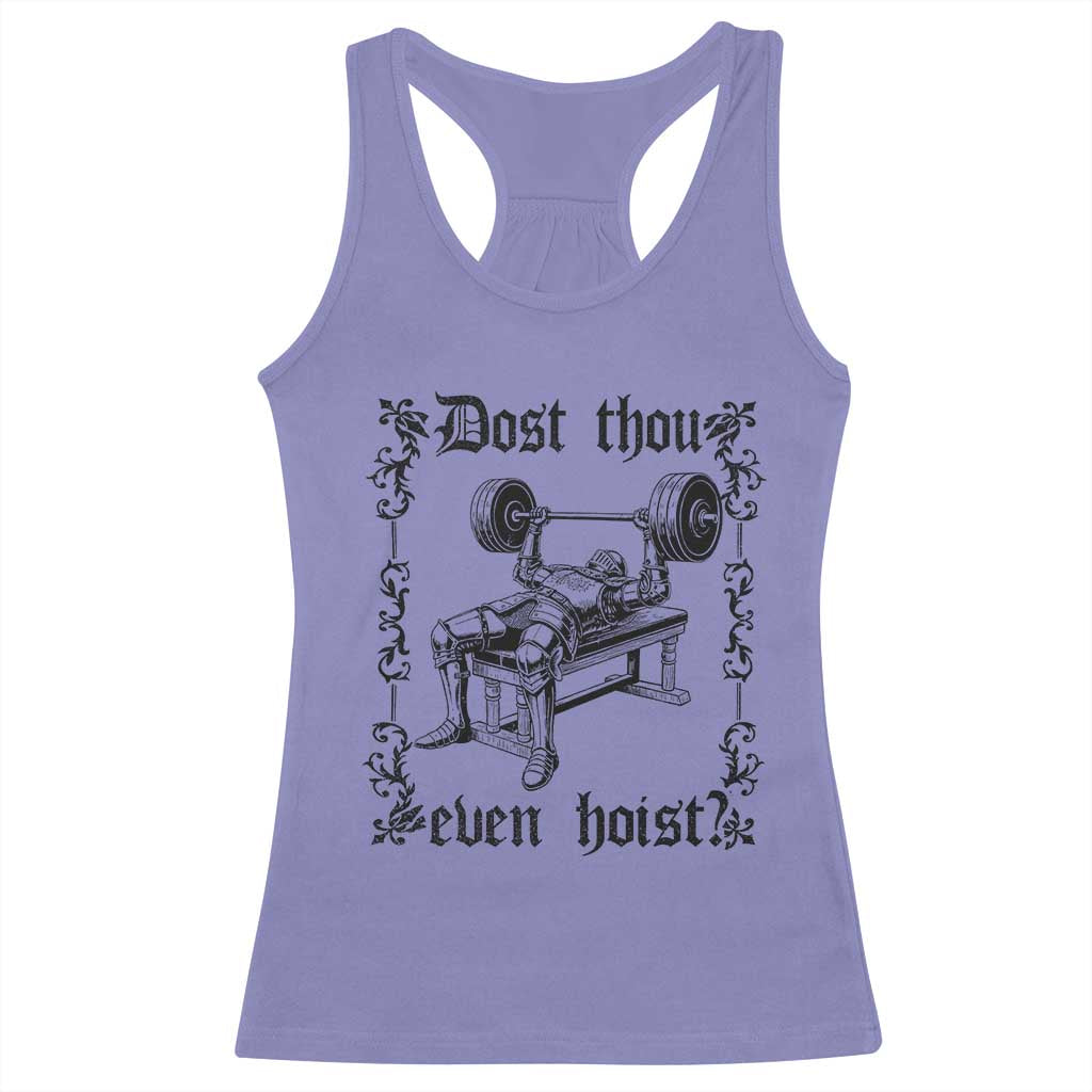 Funny Gym Meme Dost Thou Even Hoist Racerback Tank Top Medieval Knight Weight Lifting Workout - Wonder Print Shop
