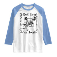 Funny Gym Meme Dost Thou Even Hoist Raglan Shirt Medieval Knight Weight Lifting Workout - Wonder Print Shop