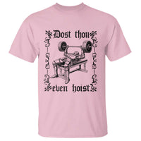 Funny Gym Meme Dost Thou Even Hoist T Shirt Medieval Knight Weight Lifting Workout - Wonder Print Shop