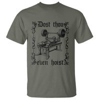 Funny Gym Meme Dost Thou Even Hoist T Shirt Medieval Knight Weight Lifting Workout - Wonder Print Shop