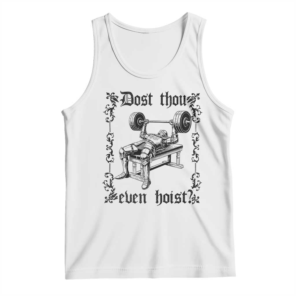 Funny Gym Meme Dost Thou Even Hoist Tank Top Medieval Knight Weight Lifting Workout - Wonder Print Shop