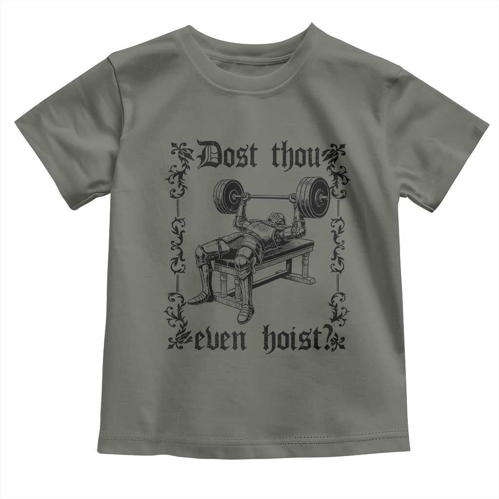 Funny Gym Meme Dost Thou Even Hoist Toddler T Shirt Medieval Knight Weight Lifting Workout - Wonder Print Shop