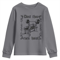 Funny Gym Meme Dost Thou Even Hoist Youth Sweatshirt Medieval Knight Weight Lifting Workout - Wonder Print Shop