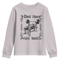 Funny Gym Meme Dost Thou Even Hoist Youth Sweatshirt Medieval Knight Weight Lifting Workout - Wonder Print Shop