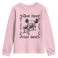 Funny Gym Meme Dost Thou Even Hoist Youth Sweatshirt Medieval Knight Weight Lifting Workout - Wonder Print Shop