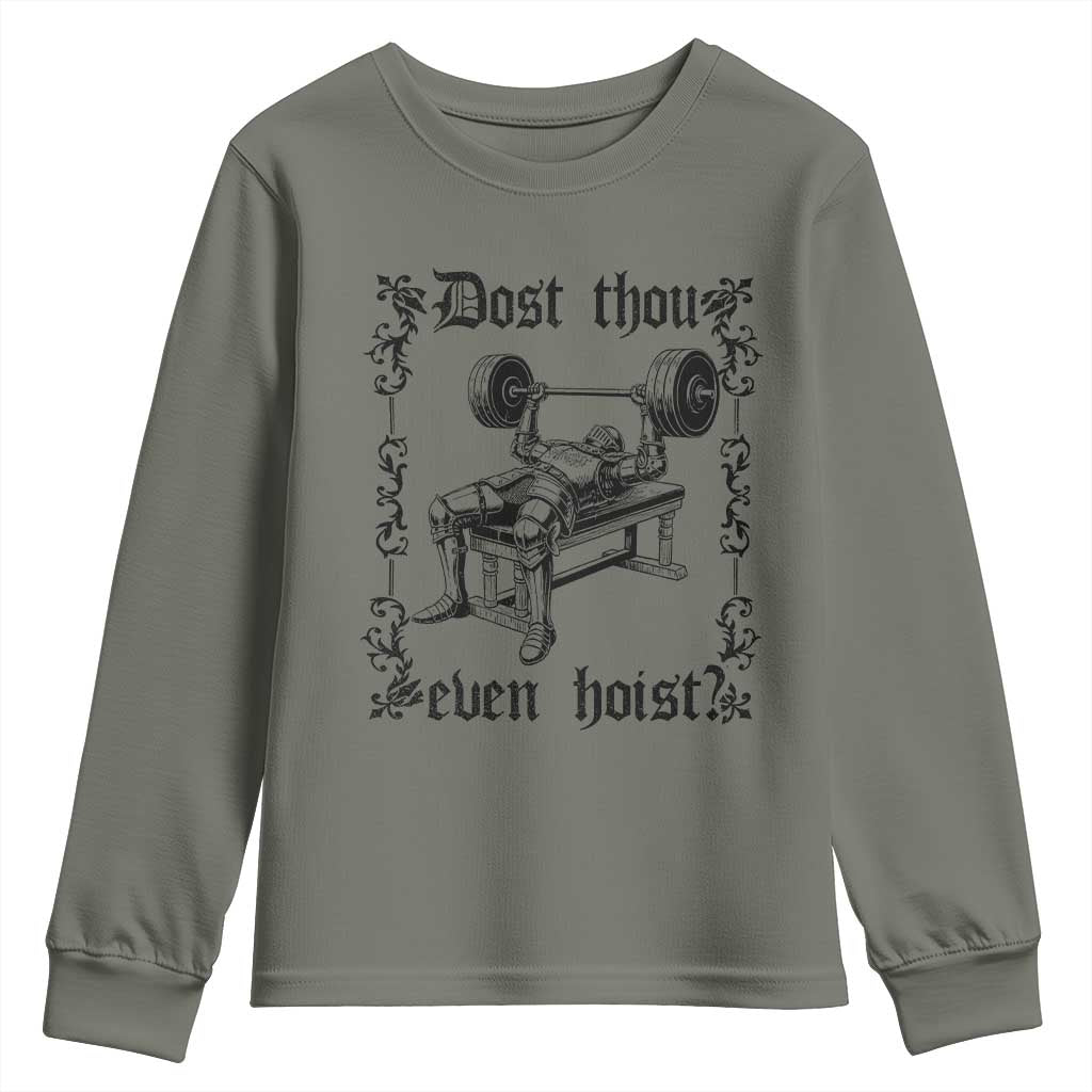 Funny Gym Meme Dost Thou Even Hoist Youth Sweatshirt Medieval Knight Weight Lifting Workout - Wonder Print Shop