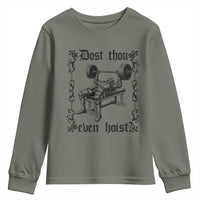 Funny Gym Meme Dost Thou Even Hoist Youth Sweatshirt Medieval Knight Weight Lifting Workout - Wonder Print Shop
