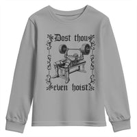 Funny Gym Meme Dost Thou Even Hoist Youth Sweatshirt Medieval Knight Weight Lifting Workout - Wonder Print Shop