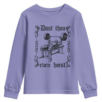 Funny Gym Meme Dost Thou Even Hoist Youth Sweatshirt Medieval Knight Weight Lifting Workout - Wonder Print Shop