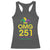 Funny Mardi Gras In Mobile Alabama Racerback Tank Top OMG 251 Original Mardi Gras Jester Hat