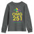 Funny Mardi Gras In Mobile Alabama Youth Sweatshirt OMG 251 Original Mardi Gras Jester Hat