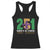 Funny Mardi Gras Mobile Alabama 251 Racerback Tank Top Where It All Started Area Code Glitter Print