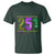 Funny Mardi Gras In Mobile Alabama 251 T Shirt Skyline Area Code