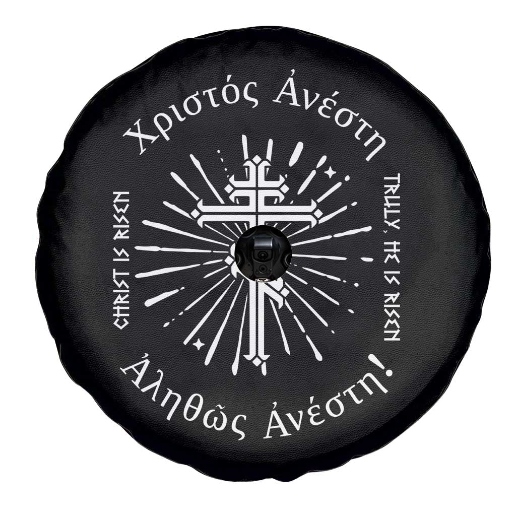 Orthodox Easter Christian Spare Tire Cover Christ Is Risen Truly He Is Risen Orthodox Cross