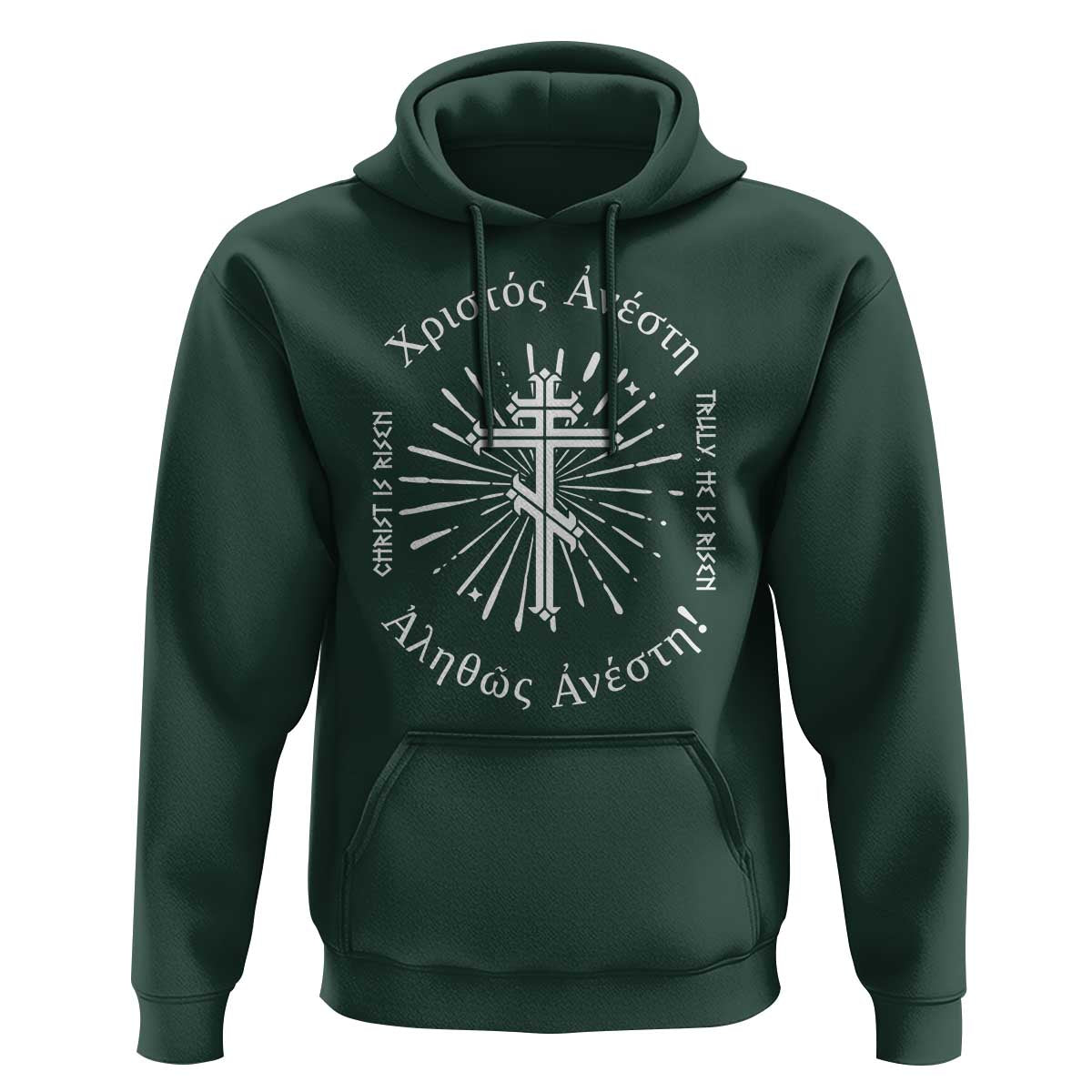 Orthodox Easter Christian Hoodie Christ Is Risen Truly He Is Risen Orthodox Cross