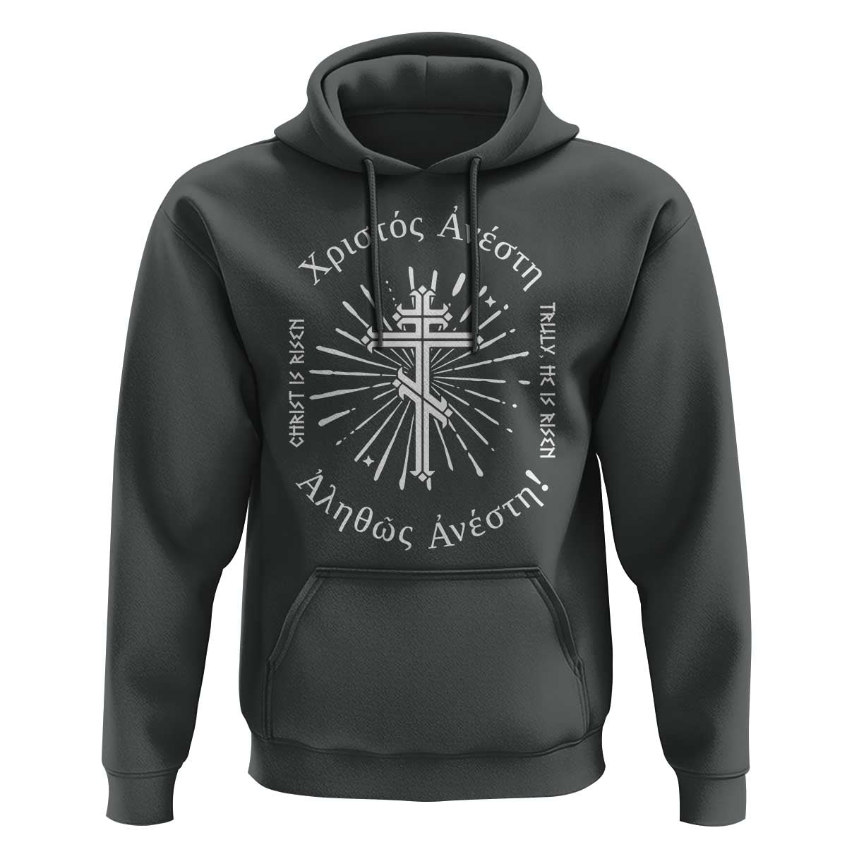 Orthodox Easter Christian Hoodie Christ Is Risen Truly He Is Risen Orthodox Cross