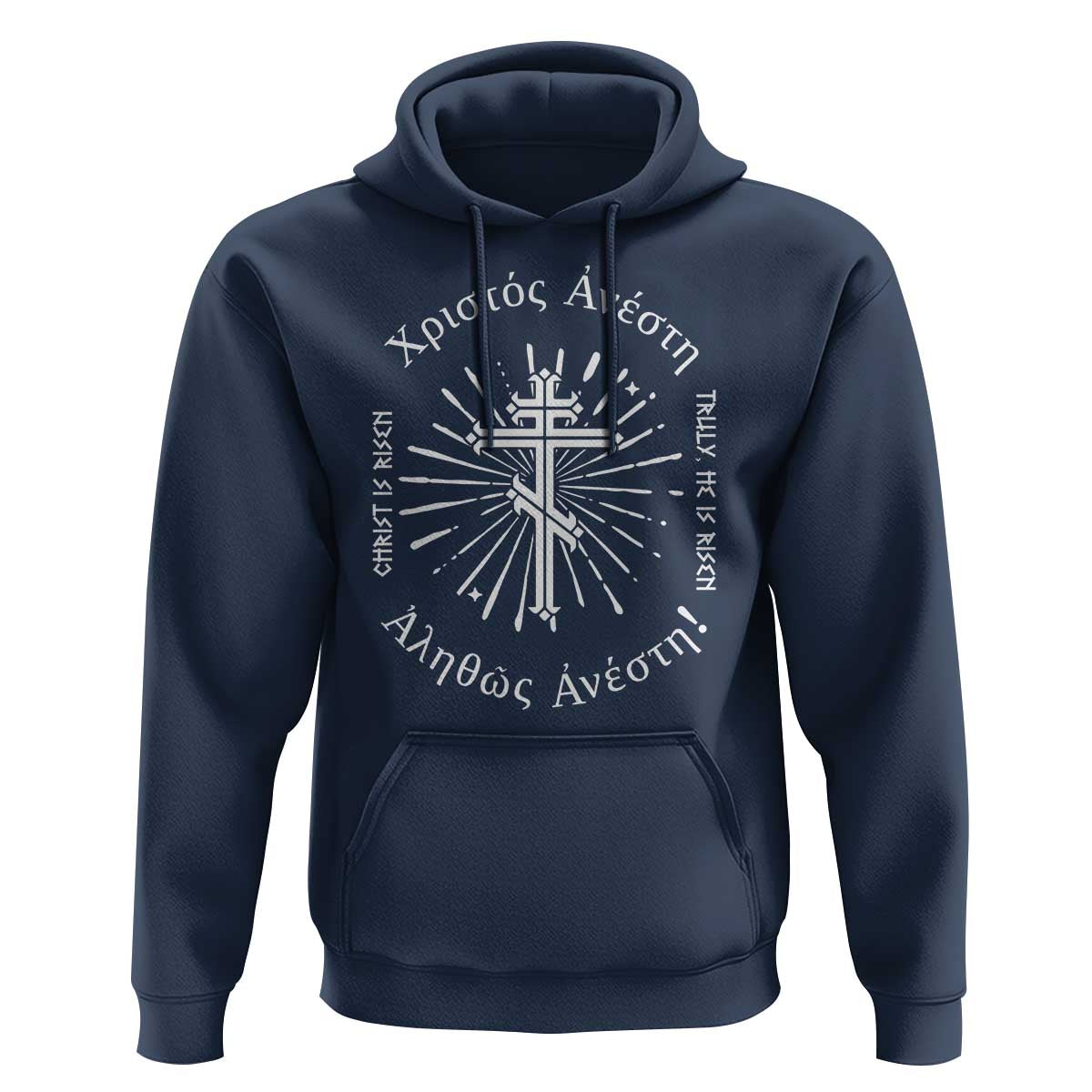 Orthodox Easter Christian Hoodie Christ Is Risen Truly He Is Risen Orthodox Cross