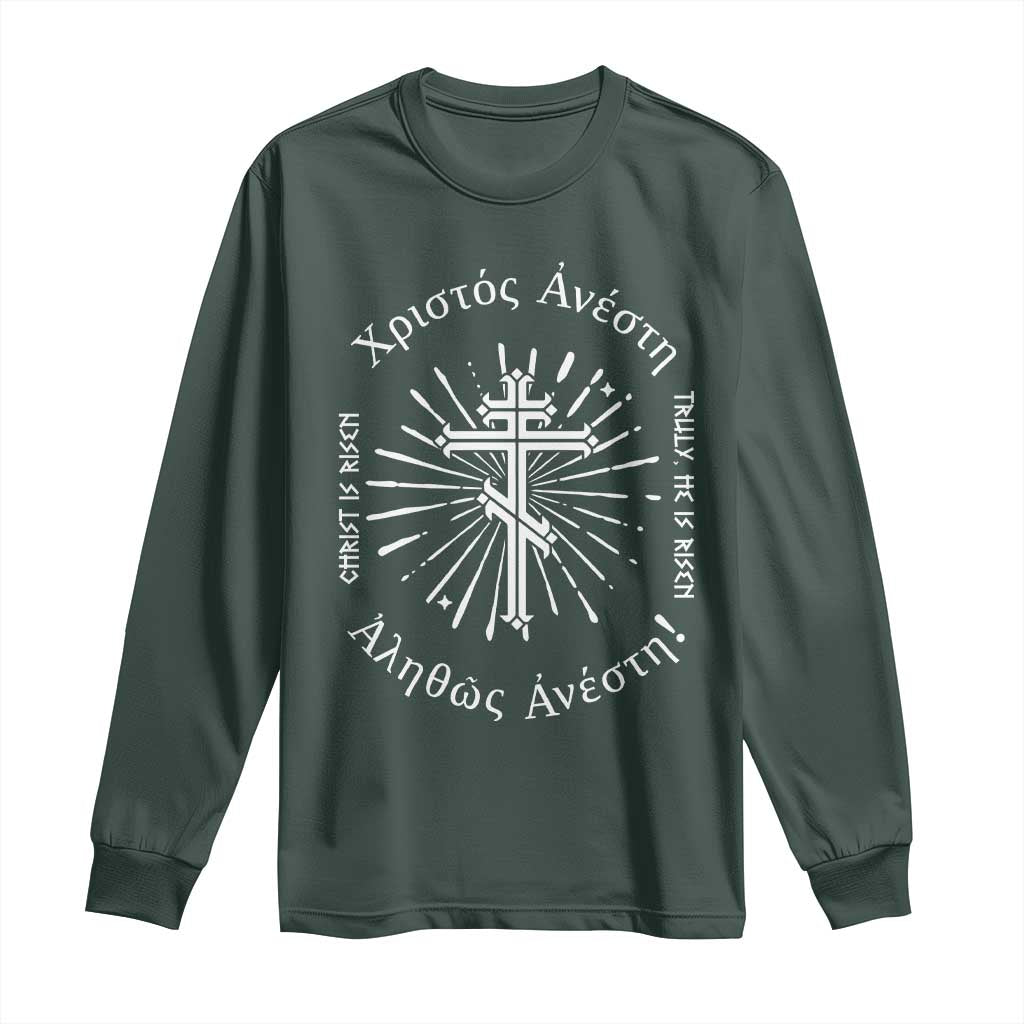 Orthodox Easter Christian Long Sleeve Shirt Christ Is Risen Truly He Is Risen Orthodox Cross
