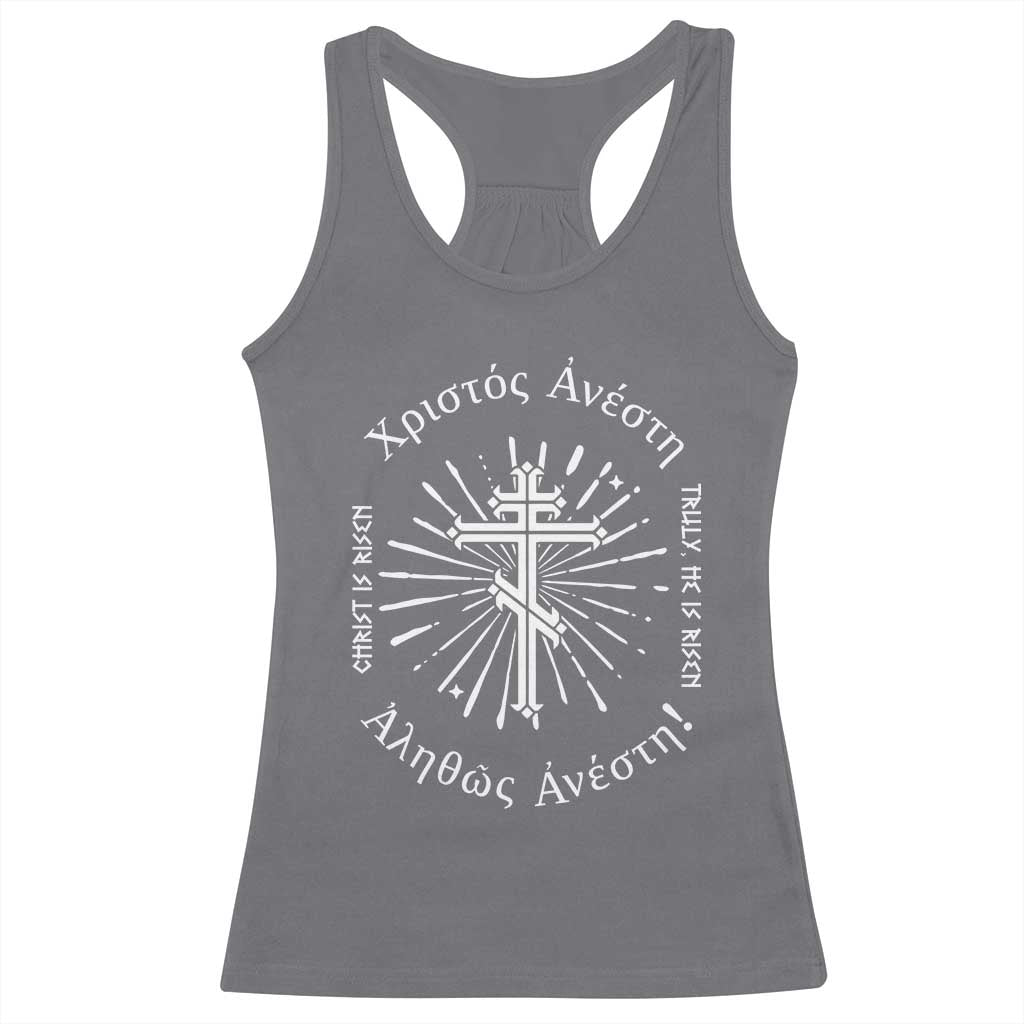 Orthodox Easter Christian Racerback Tank Top Christ Is Risen Truly He Is Risen Orthodox Cross