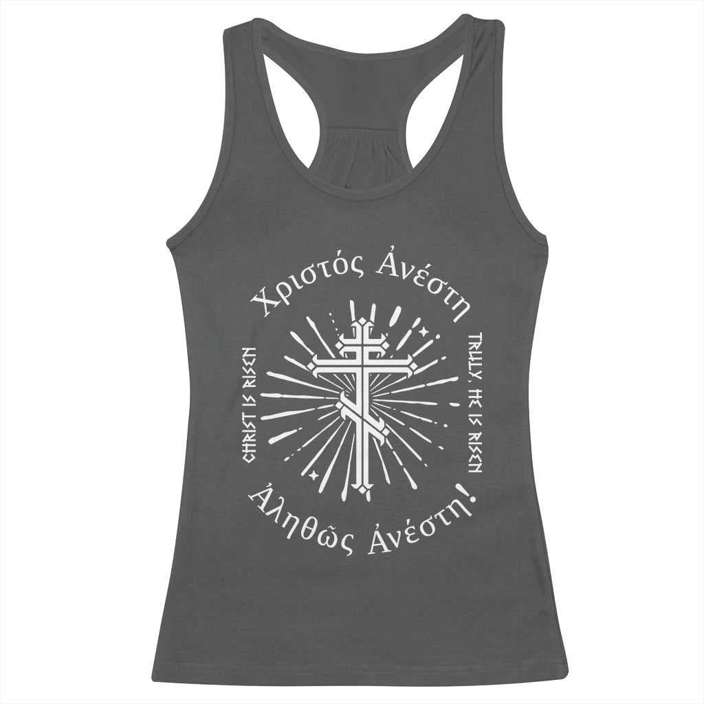 Orthodox Easter Christian Racerback Tank Top Christ Is Risen Truly He Is Risen Orthodox Cross