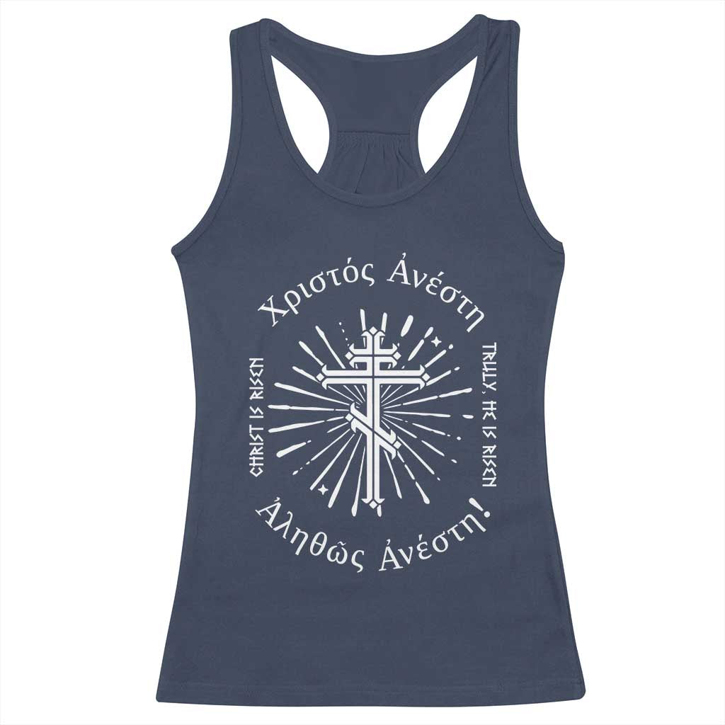Orthodox Easter Christian Racerback Tank Top Christ Is Risen Truly He Is Risen Orthodox Cross