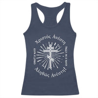 Orthodox Easter Christian Racerback Tank Top Christ Is Risen Truly He Is Risen Orthodox Cross