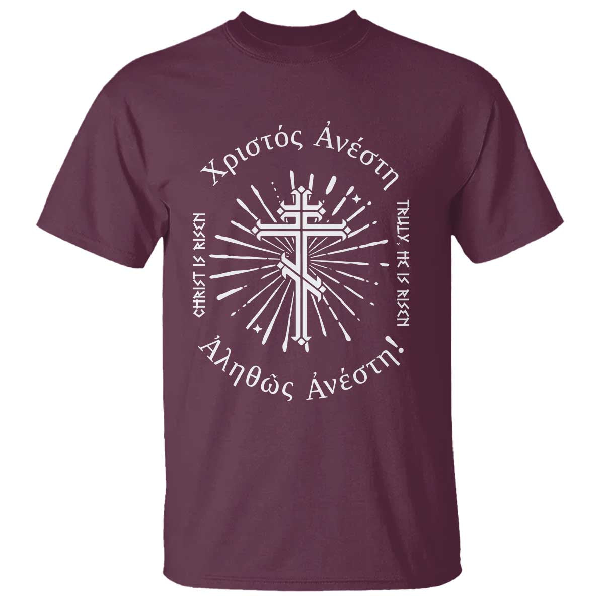 Orthodox Easter Christian T Shirt Christ Is Risen Truly He Is Risen Orthodox Cross