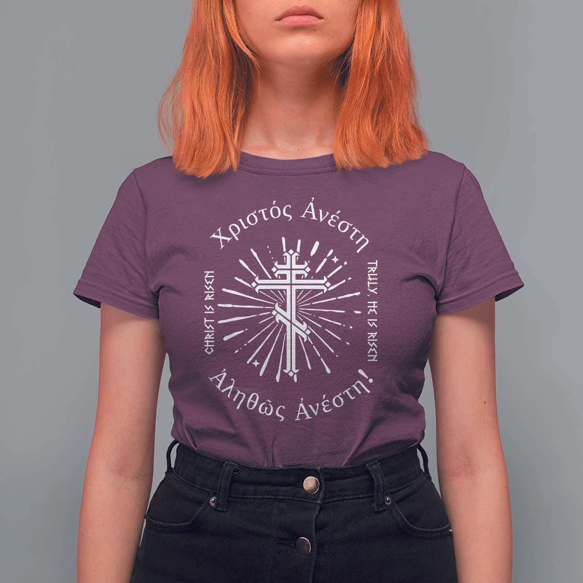 Orthodox Easter Christian T Shirt For Women Christ Is Risen Truly He Is Risen Orthodox Cross
