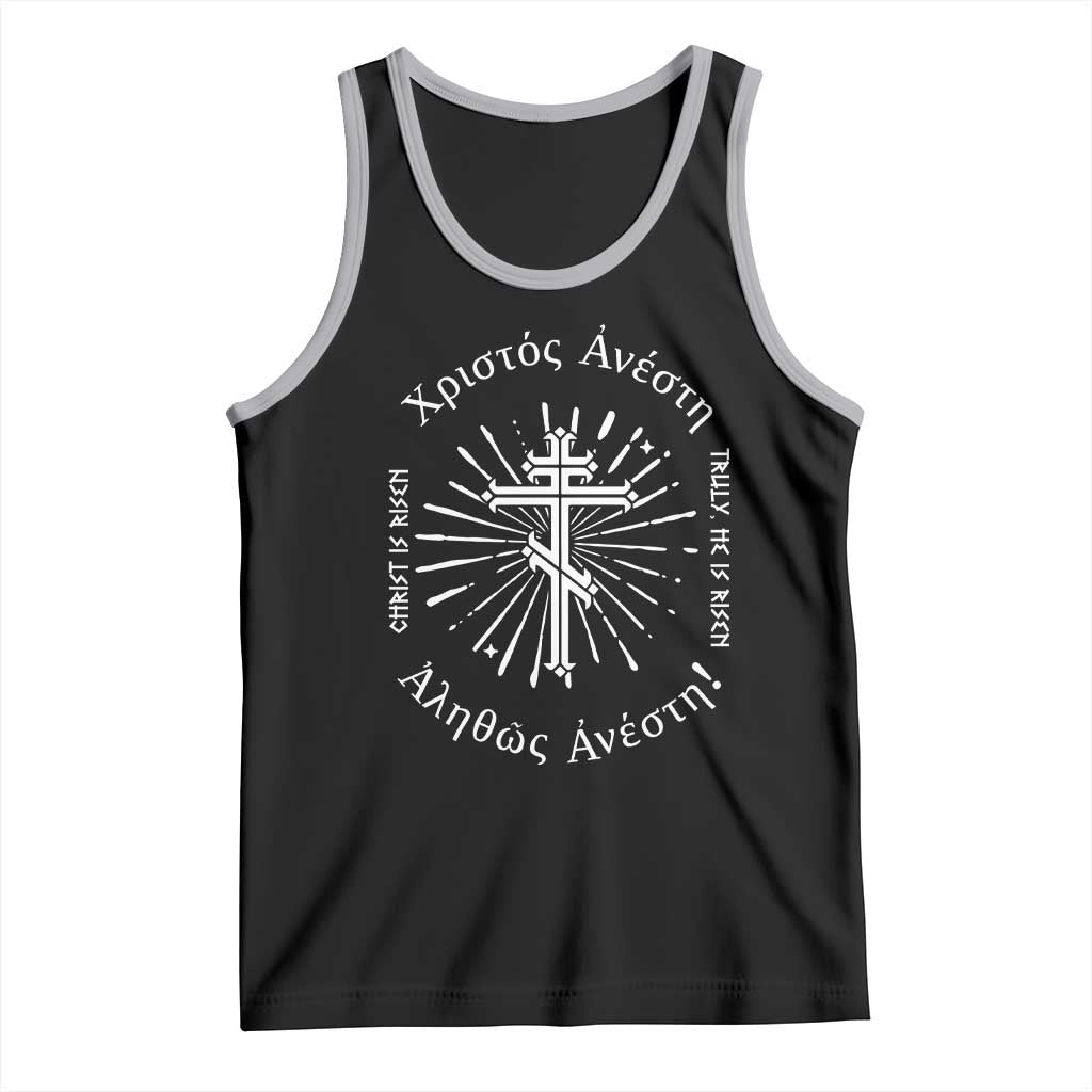 Orthodox Easter Christian Tank Top Christ Is Risen Truly He Is Risen Orthodox Cross