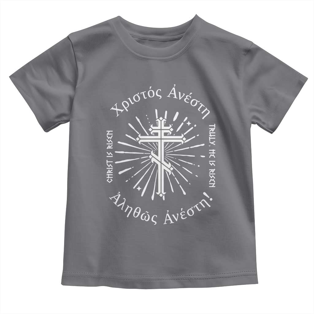 Orthodox Easter Christian Toddler T Shirt Christ Is Risen Truly He Is Risen Orthodox Cross