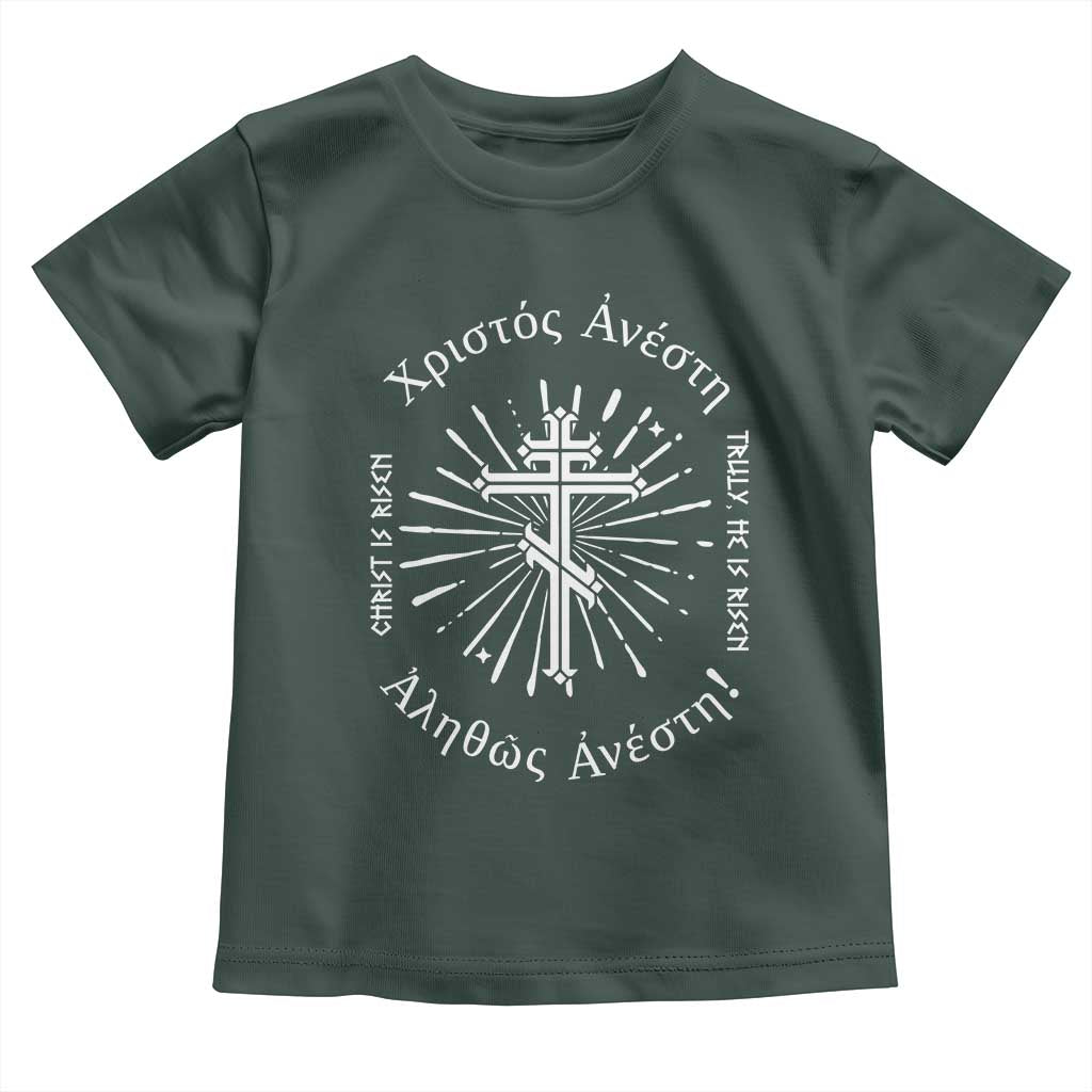 Orthodox Easter Christian Toddler T Shirt Christ Is Risen Truly He Is Risen Orthodox Cross