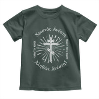 Orthodox Easter Christian Toddler T Shirt Christ Is Risen Truly He Is Risen Orthodox Cross