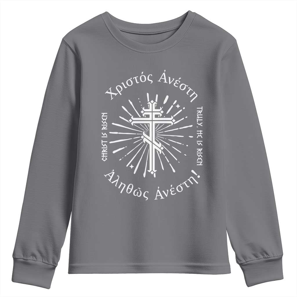 Orthodox Easter Christian Youth Sweatshirt Christ Is Risen Truly He Is Risen Orthodox Cross